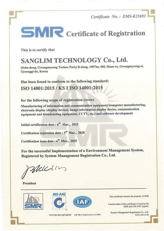환경경영시스템 ISO 14001 — ISO 14001:2015