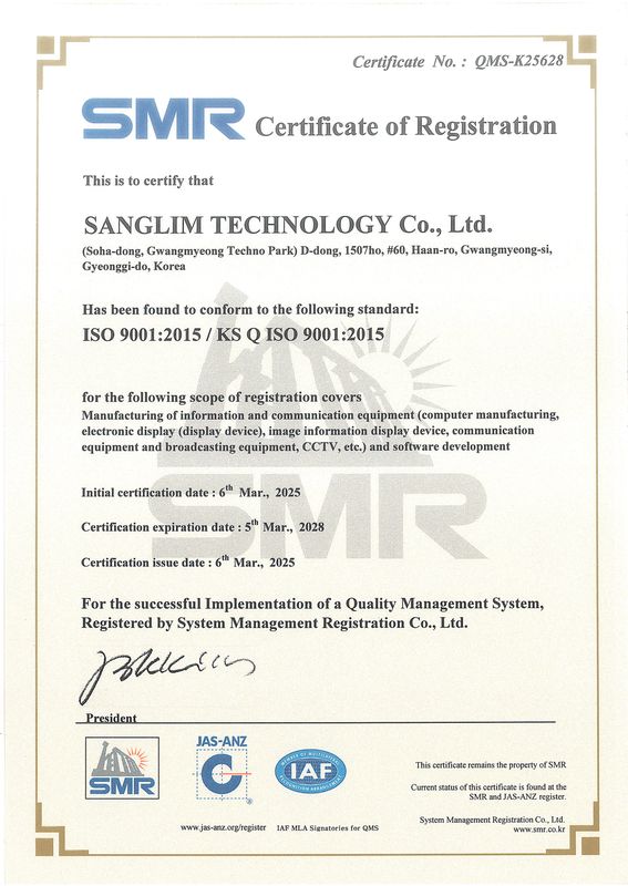 품질경영시스템 ISO 9001 — ISO 9001:2015