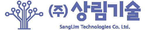 (주)상림기술