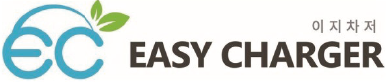 EASY CHARGER