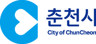 춘천시